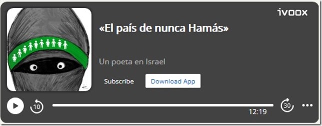 El país de nunca Hamás1
